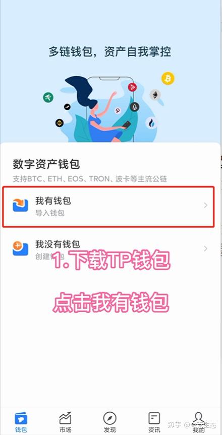 十大最安全区块链钱包知乎(什么是区块链钱包,它安全吗)