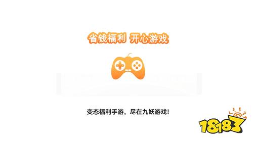 bt手游app平台(bt手游平台下载排行榜)