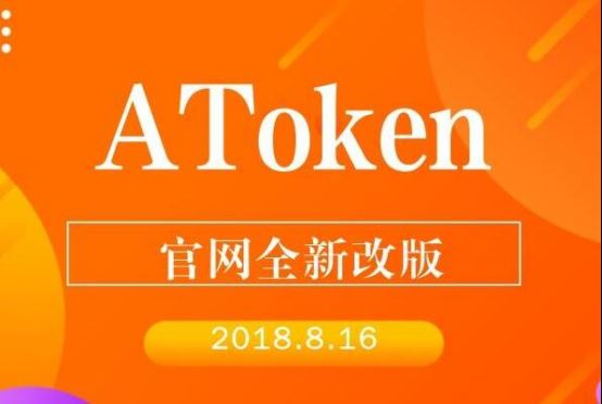 包含bitpie官网下载app苹果手机版的词条