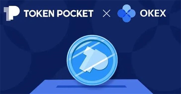 tp钱包最新版下载ios(tp钱包最新版下载172)