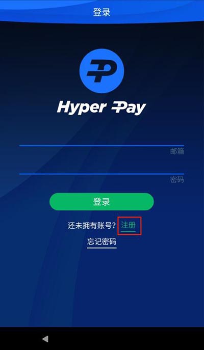gopay钱包下载(gopay钱包下载苹果手机)