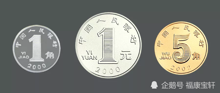 一元硬币直径多少毫米长(一元硬币直径多少毫米长度)