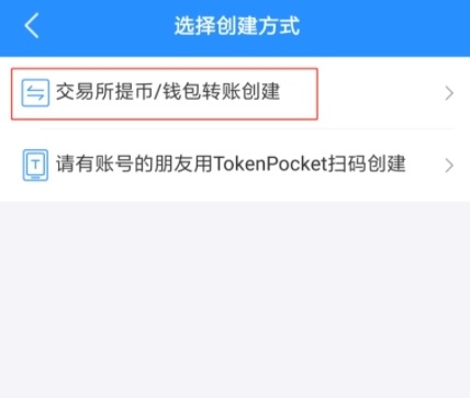 tp钱包下载app官网正版(tp钱包price impact too high)