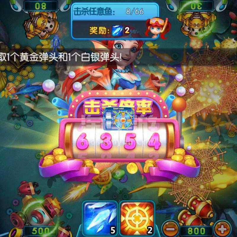 最新捕鱼游戏赚钱(2019捕鱼游戏赚钱排行榜)