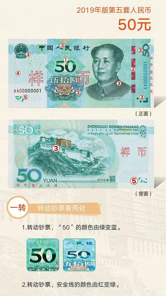 tokenpocket的币如何转成人民币的简单介绍