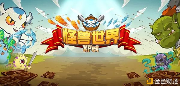 tokenpocket下载(Tokenpocket下载app)