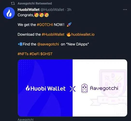 imtoken中文怎么读(imtoken英语怎么发音)
