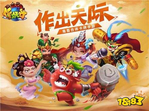 破解版无限内购游戏大全(破解版无限内购游戏大全奥特曼传奇英雄)