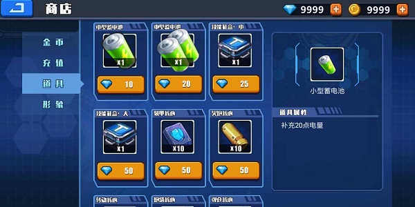 破解版无限内购游戏大全(破解版无限内购游戏大全奥特曼传奇英雄)