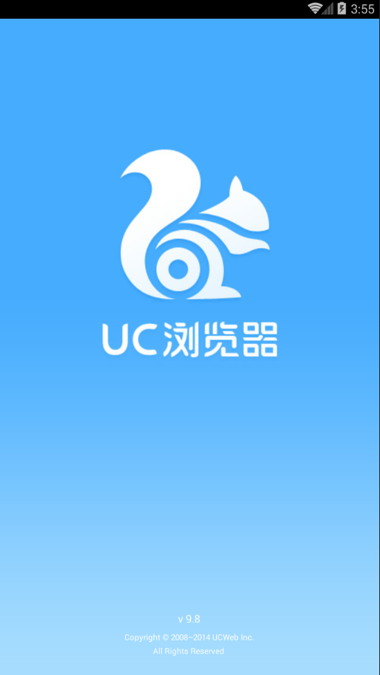 uc设置默认搜索引擎官网(uc设置默认搜索引擎是什么)