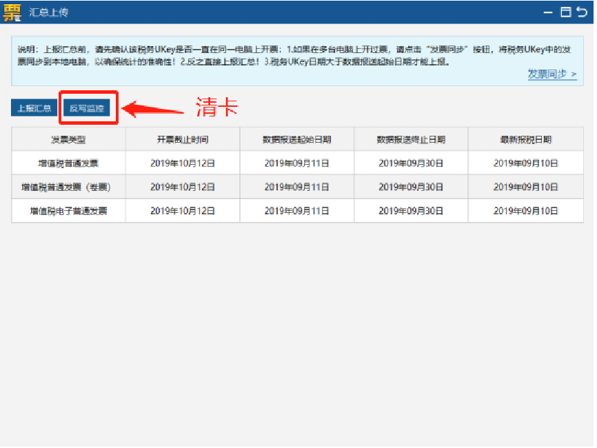 u支付是什么平台(ustd交易app下载)
