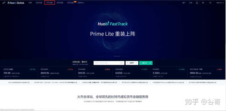 usdt出金香港卡(香港出usdt合法吗)