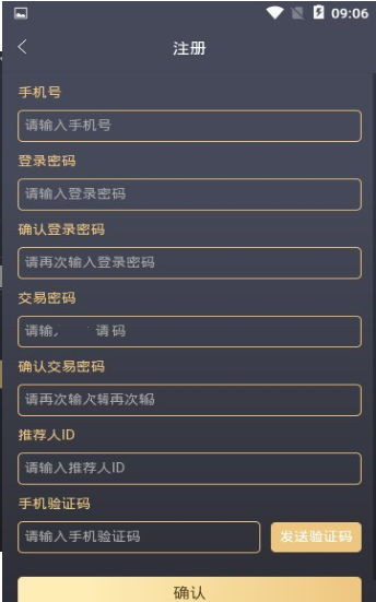 gopay官网app下载(gopay官网app下载265)