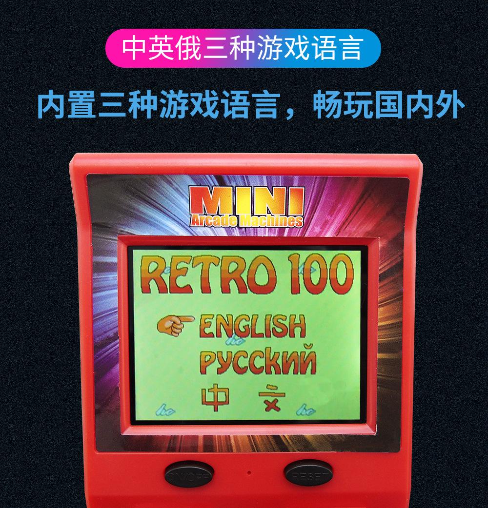 开火车怀旧老虎机(水果机无限币单机版下载)