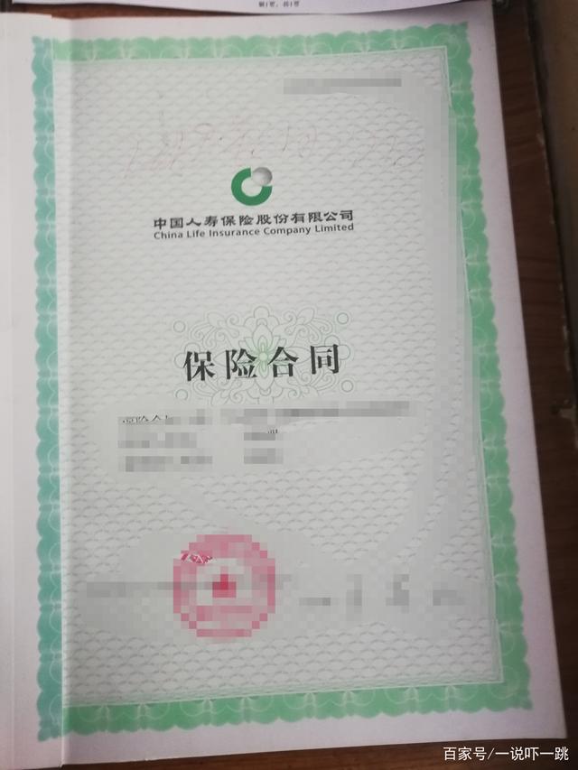 im钱包U币不经过自己同意直接划走(im钱包怎么用uniswap交易所教程)