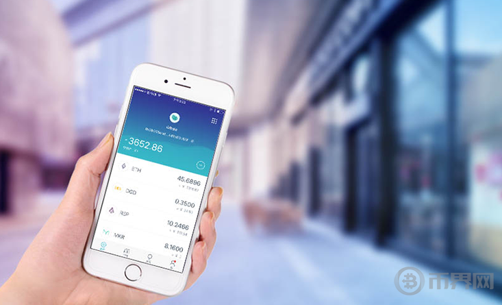 im钱包里面的eos(im钱包里面的钱被别人转出怎么办)