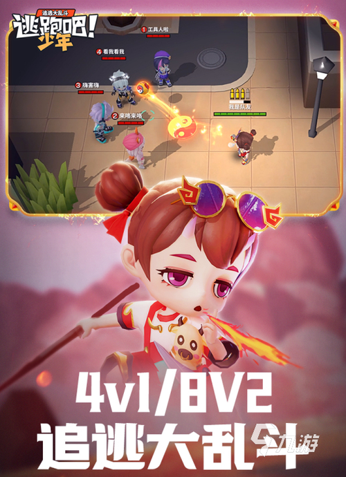 零氪手游app(零氪手游app下载)