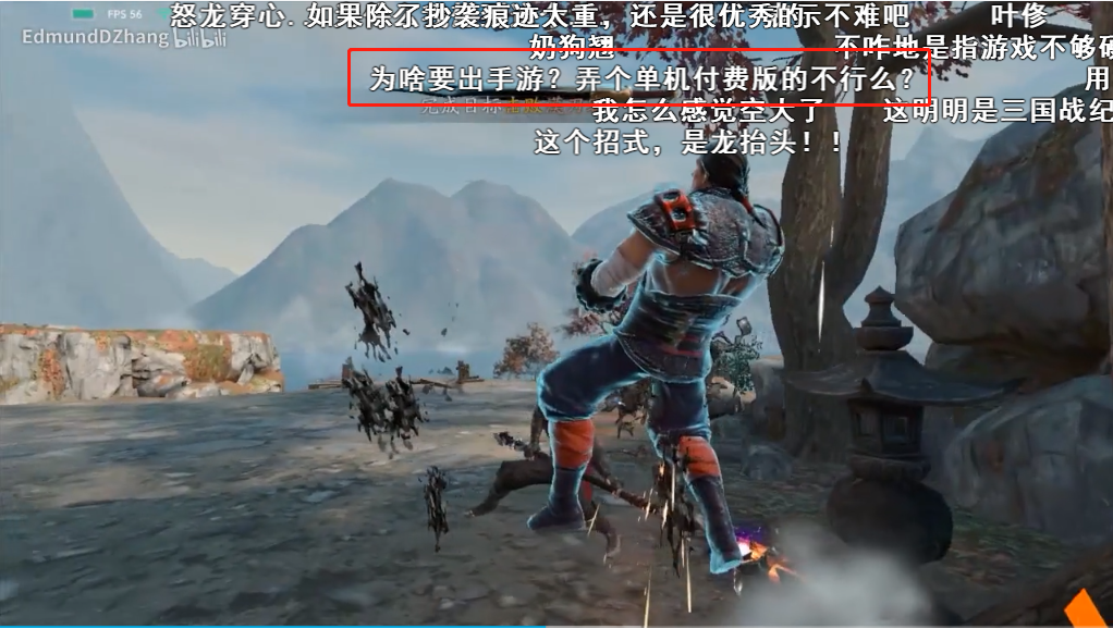 买断版手游需要内测吗(游戏买断和游戏内购有什么区别)