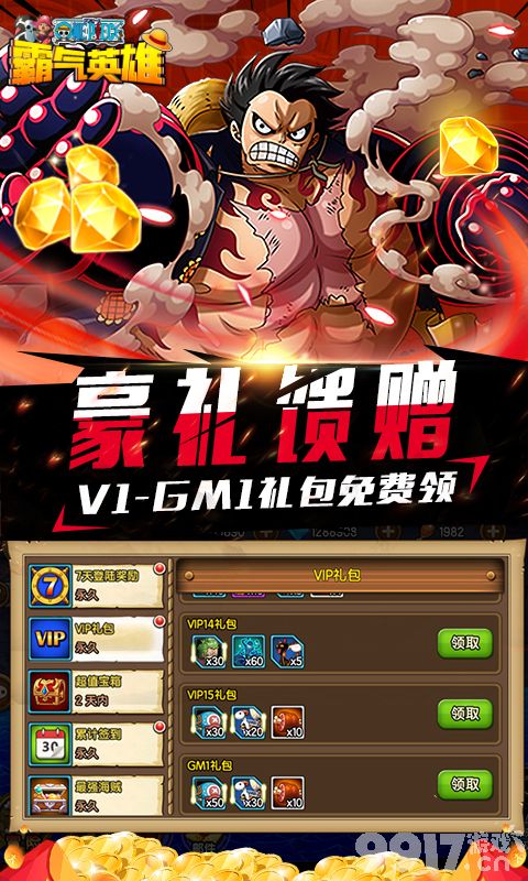 买断版手游需要内测吗(游戏买断和游戏内购有什么区别)