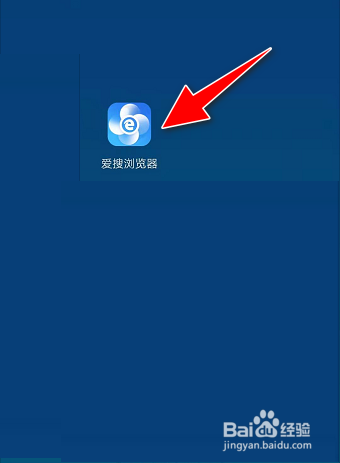 浏览器搜索一直正在打开(浏览器搜索一直正在打开网页)