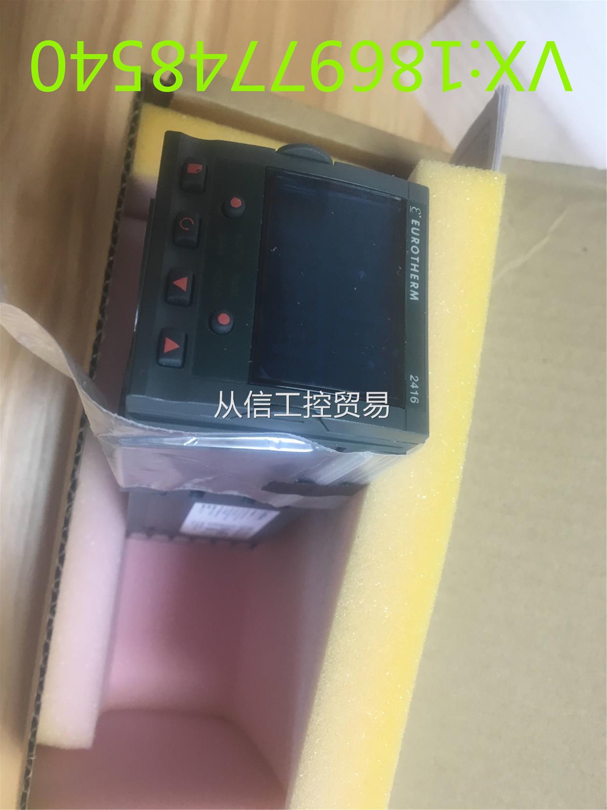 eur(euro是什么国家的钱币)