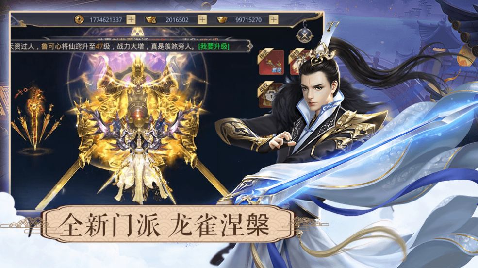 tp钱包官方下载1.4.1(TP钱包官方下载2023年最新版下载)
