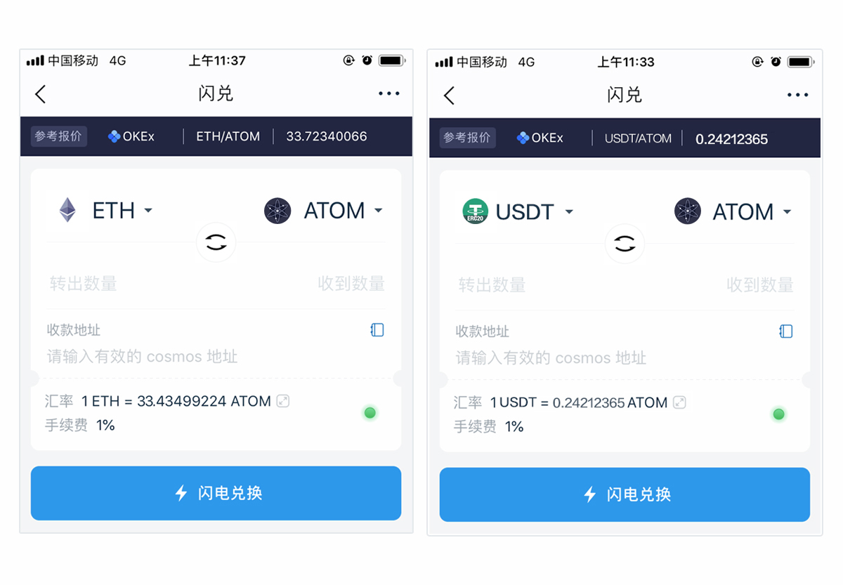 imtoken钱包官方下载最新版(imtoken钱包官方下载最新版本)