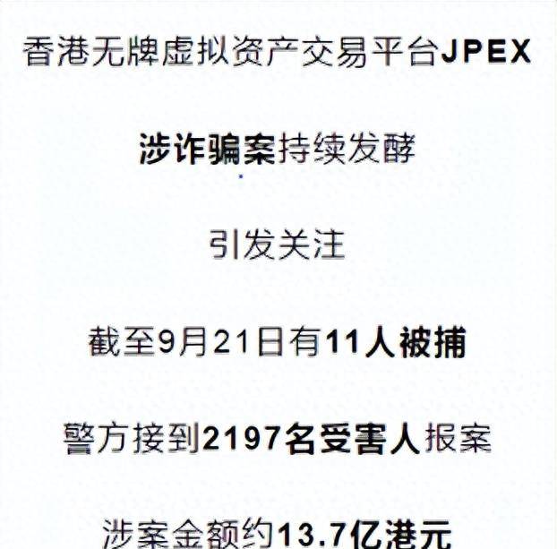 Tp钱包(tp钱包app官方下载ois)