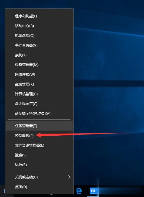 电报语言设置(电报怎么设置语言)