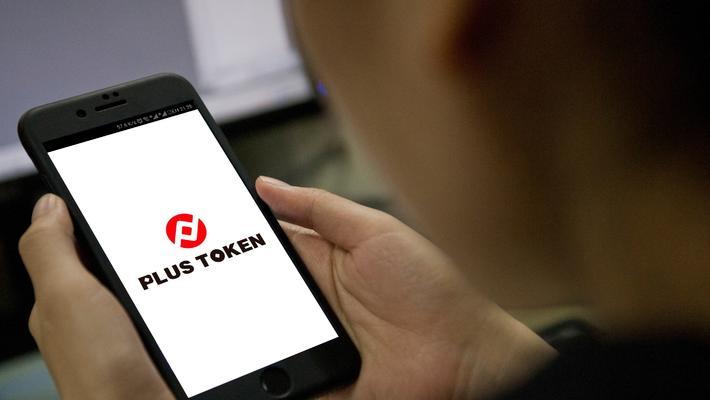 token(token过期)