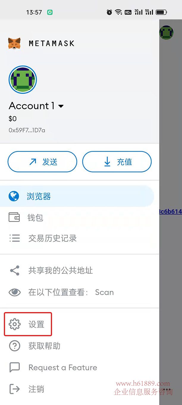 小狐狸钱包的网址是什么(小狐狸钱包app使用方法)