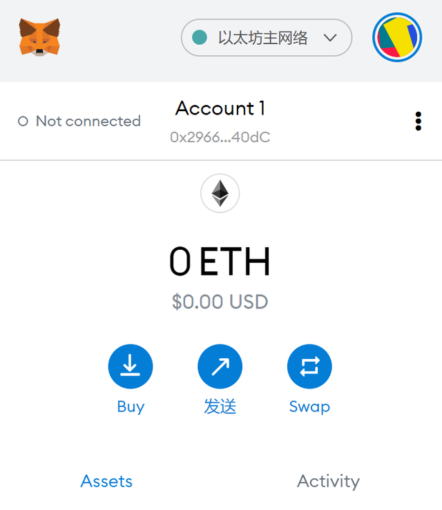metamask小狐狸钱包最新版本的简单介绍