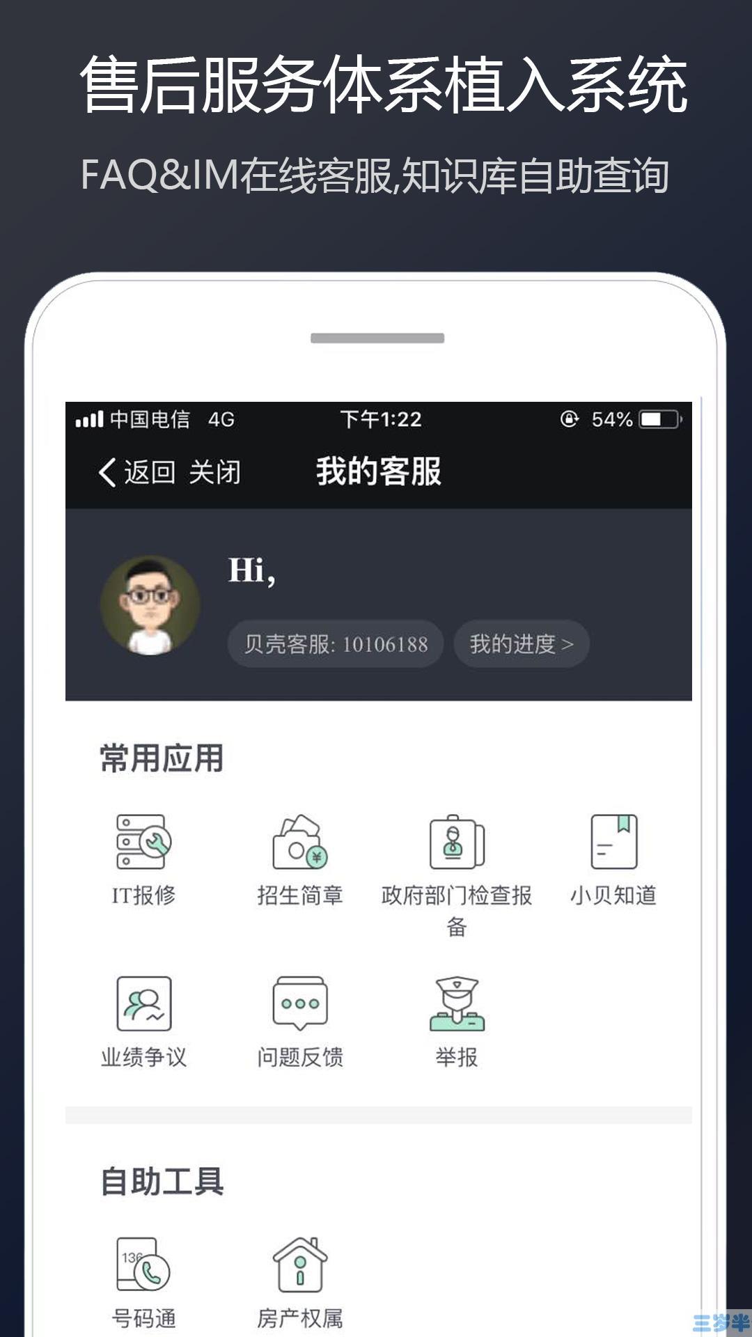 小狐狸钱包最新版官方网址5.12.1(小狐狸钱包最新版官方网址6112)