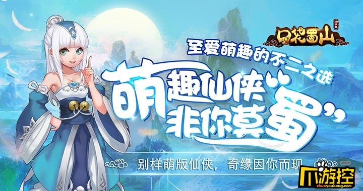 好玩的手游排行榜2020角色扮演(好玩的手游排行榜2020角色扮演类游戏)