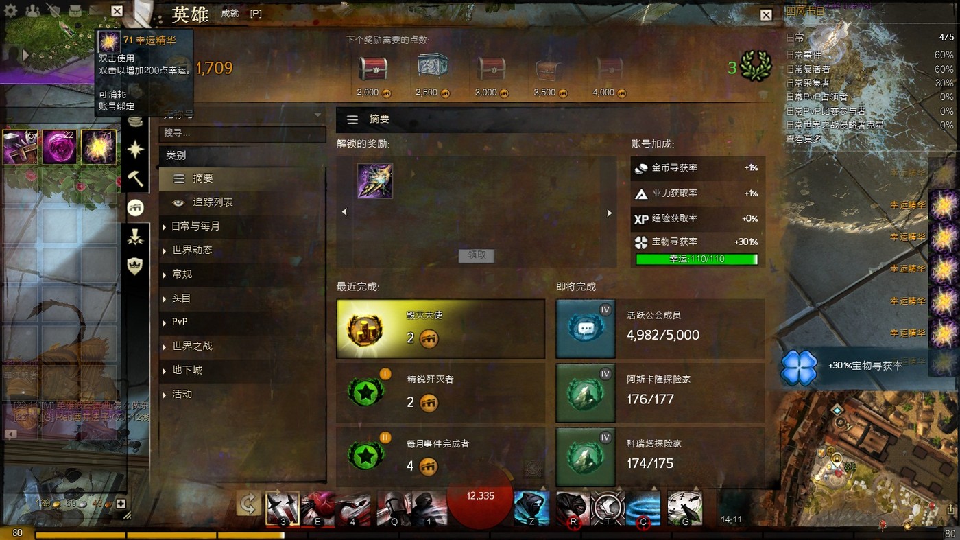 良心手游自由游戏推荐(良心手游自由游戏推荐知乎)