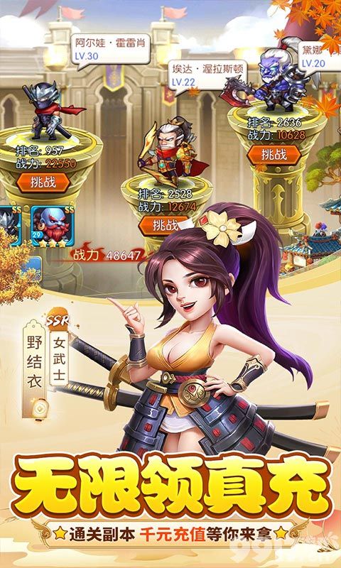 良心手游自由游戏推荐(良心手游自由游戏推荐知乎)