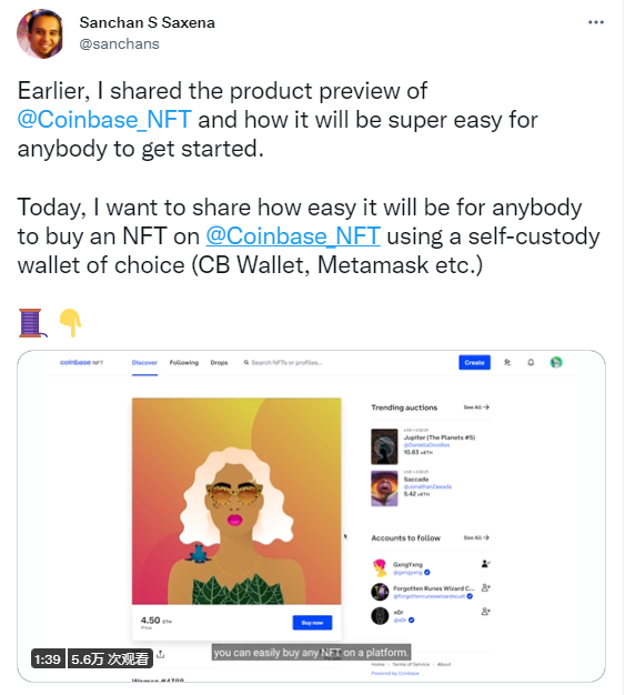 metamaskcoinbase的简单介绍