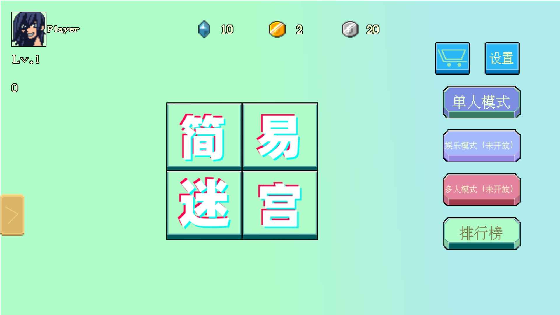 4028游戏(409游戏大全)