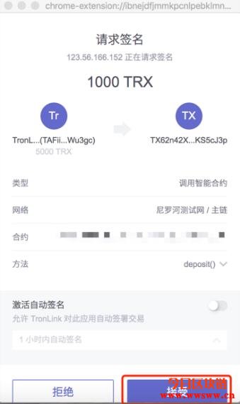 bitkeep官网下载流程(bitkeep安卓版官网下载)