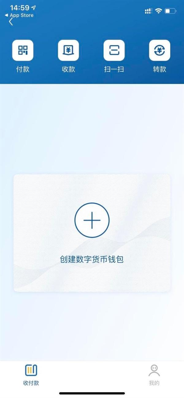 最好的数字钱包(最好的数字钱包都有哪些)
