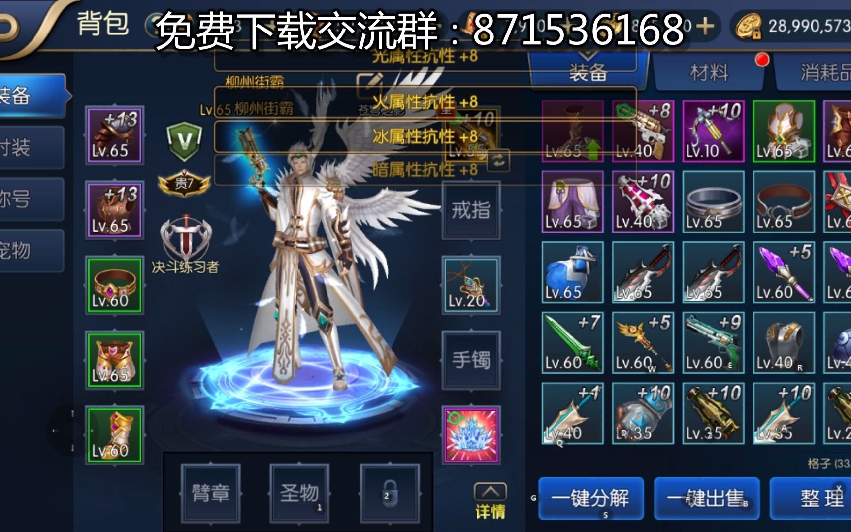 2022年手游上线表(2022年人气最高的手游)