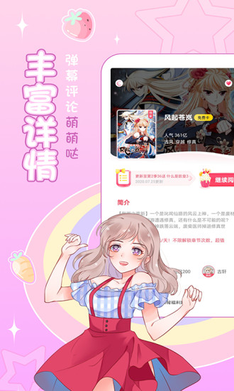 im钱包2.9.9(im钱包官网tokenim)