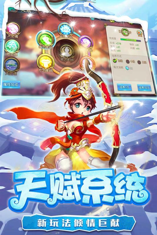 类似梦幻的三国手游(和梦三国类似的游戏名字)