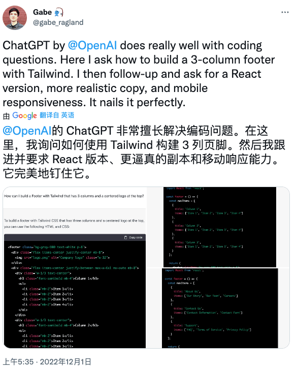 chatgpt链接(ChatGPT链接siri)