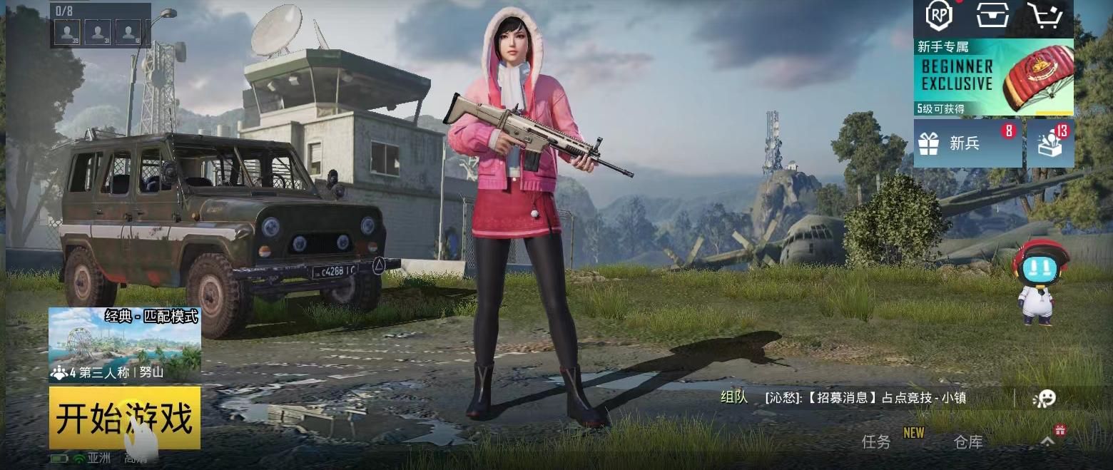 pubgmobile国际服手游下载地铁逃生(pubgmobile国际服手游下载地铁逃生绿色)