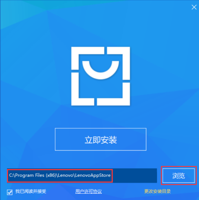 软件商店下载安装(软件商店下载安装2023版本最新)