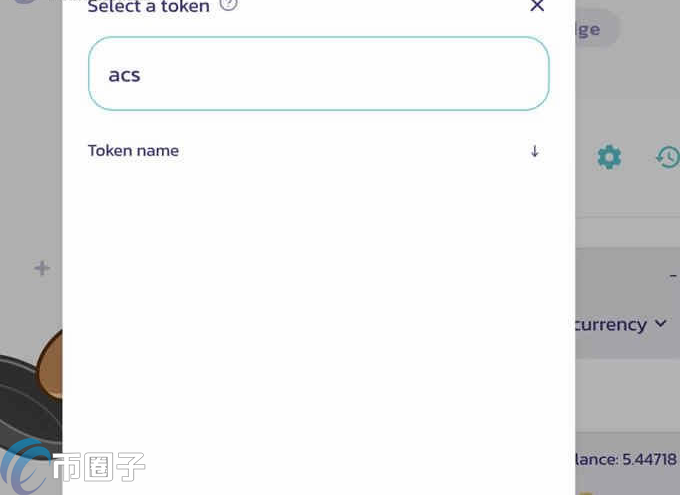 小狐狸钱包bsc(小狐狸钱包最新版本611)
