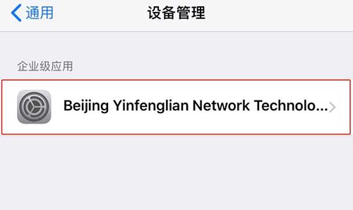 tp钱包解除授权(tp钱包如何解除授权)