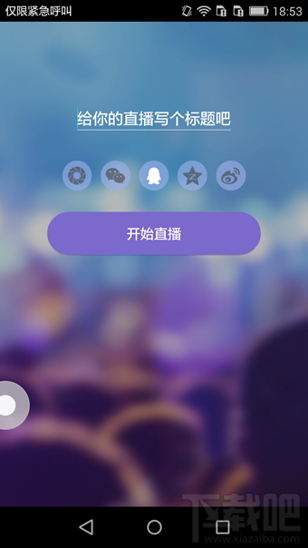 u币怎么开户图解的简单介绍