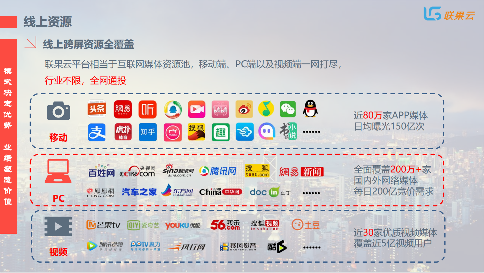 uc搜索引擎设置(uc浏览器怎样设置搜索引擎)